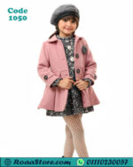 Girls Winter Dress Outfit | Coat & Dress Set
