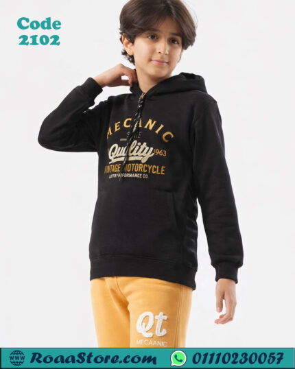 أولادي شتوي بقبعة من الخلف