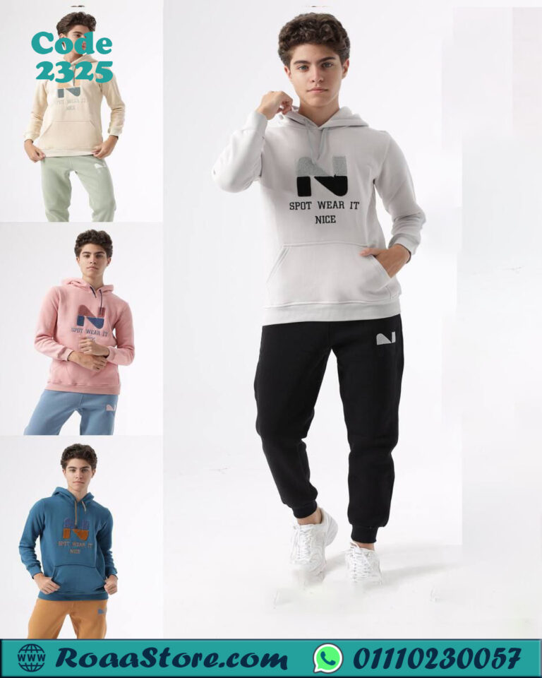 سويت شيرت ولادي شتوي تصميم عملي