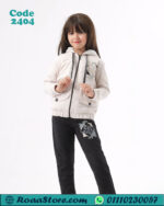 بنطلون طقم سبور SORIANO بقصّة مريحة