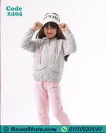 طقم سبور SORIANO مريح للاستخدام اليومي