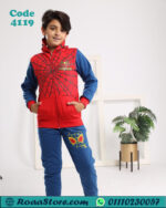 جاكيت وبنطلون ترنج أولادي شتوي سبايدر خامة دافية – كود 4119