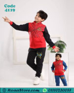 ترنج أولادي شتوي سوستة بطباعة سبايدر دافي ومريح – كود 4119