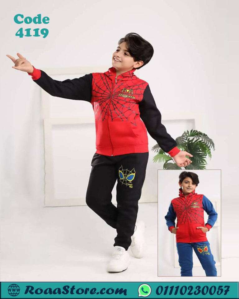ترنج أولادي شتوي سوستة بطباعة سبايدر دافي ومريح – كود 4119