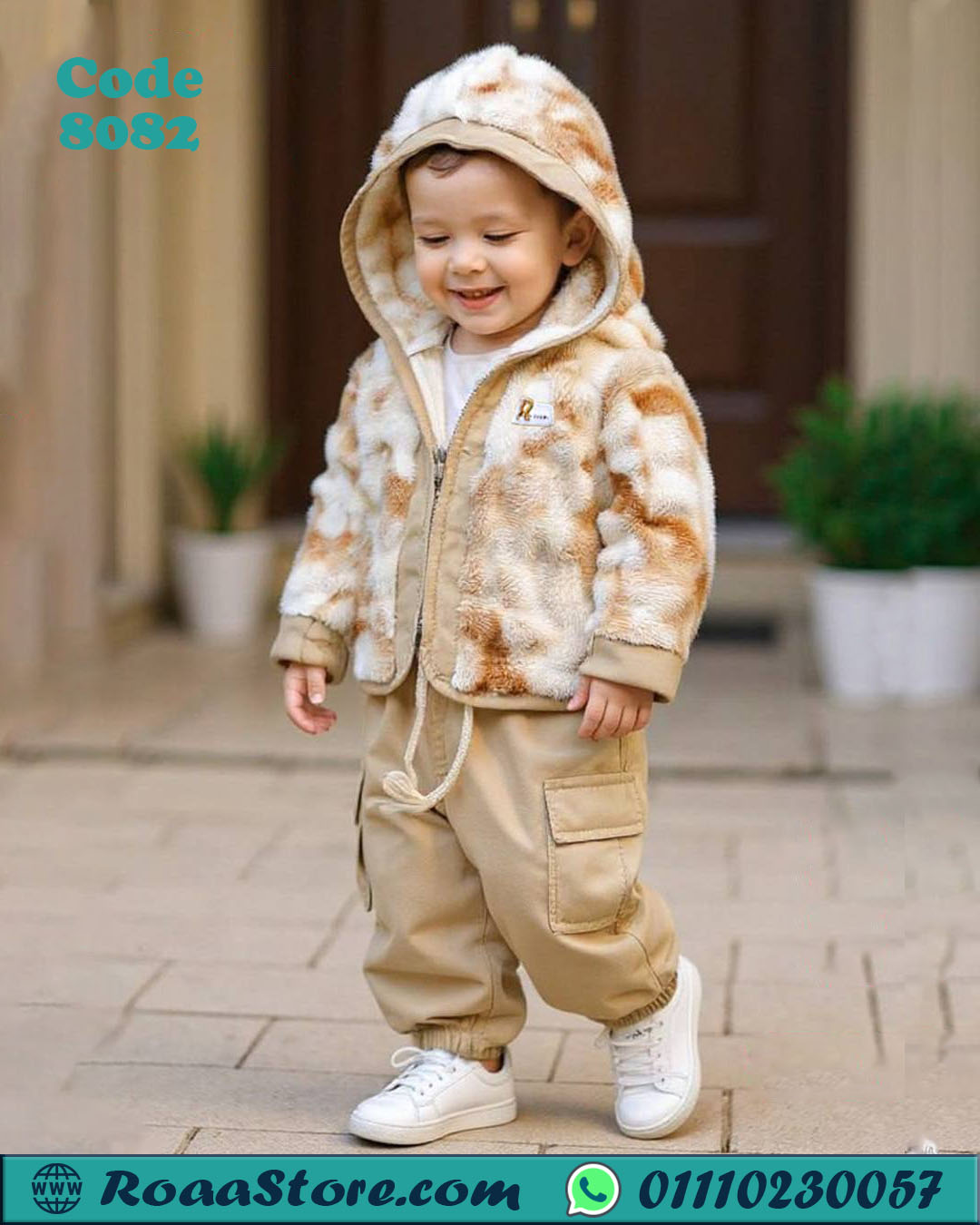 8082-2 تفاصيل جاكيت فرو اولادي بكابيشو وخامة تقيلة دافية